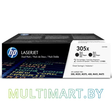 Картридж HP 305X (CE410X)